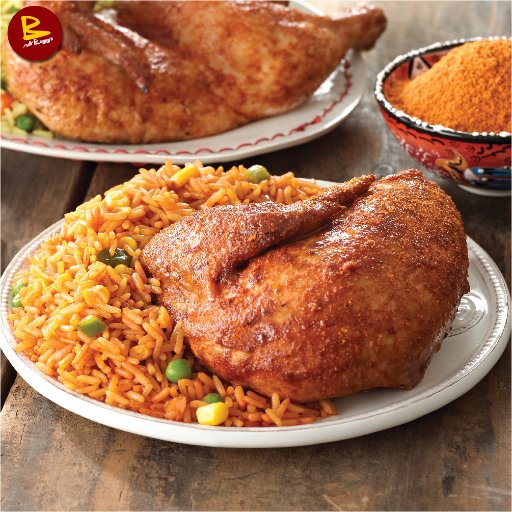 Chicken Grill